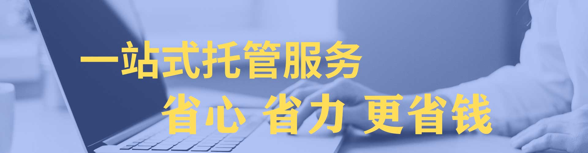龙江百度竞价赚钱
